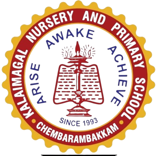School Logo